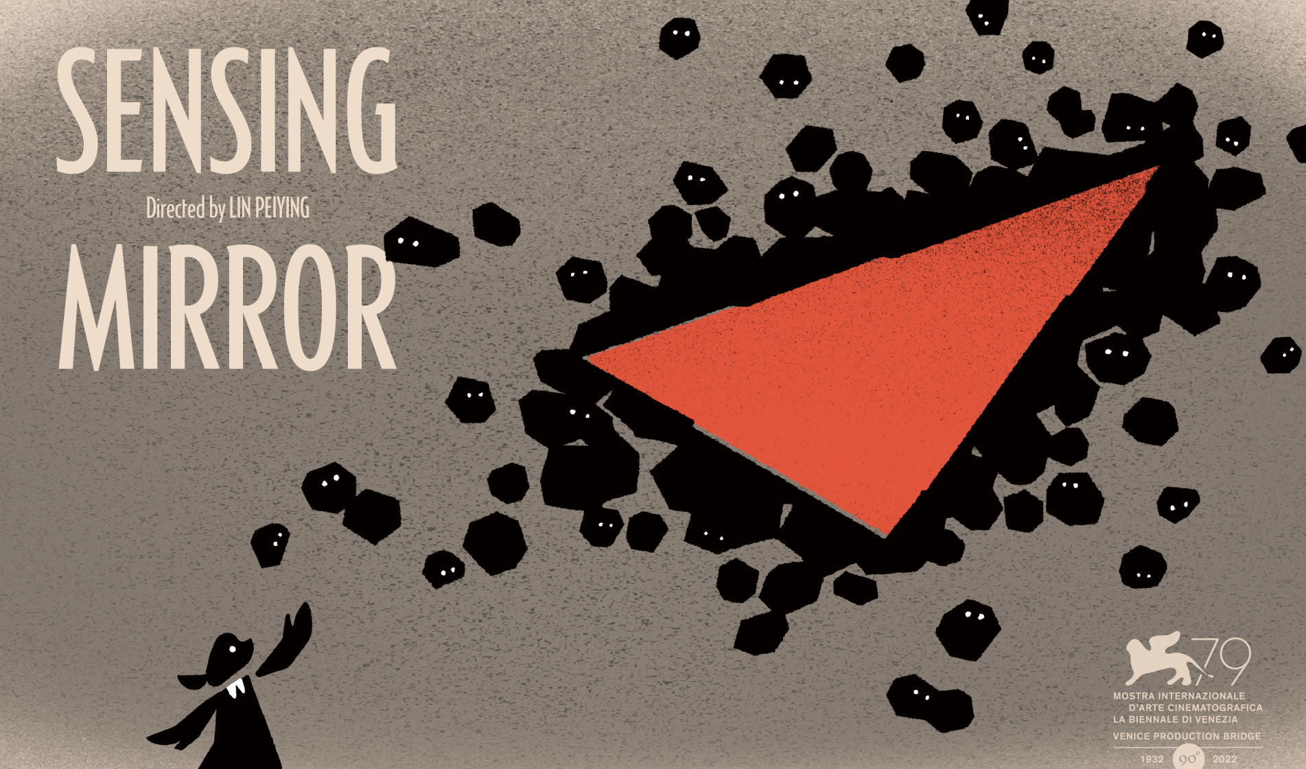 雄影音樂秀首登場！威尼斯影展策展人領銜　XR DREAMLAND「重量級創作者」齊聚高雄-圖片